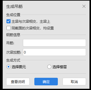 千赢官网首页登录入口中
