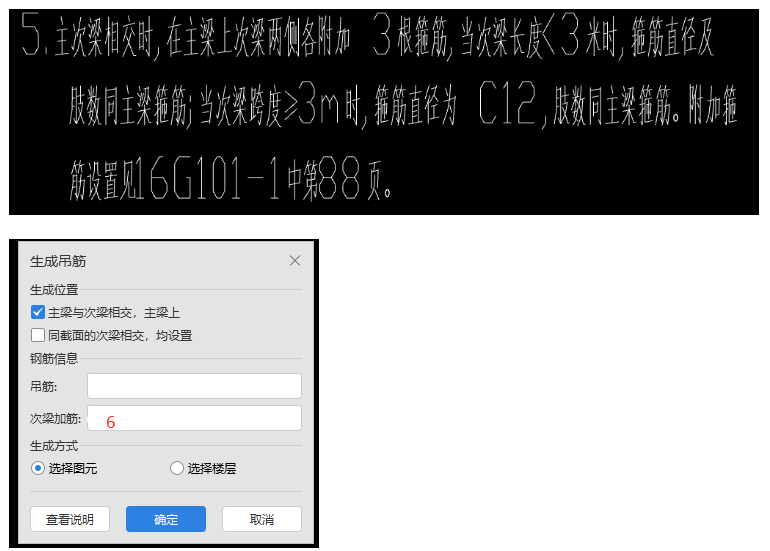 答疑解惑