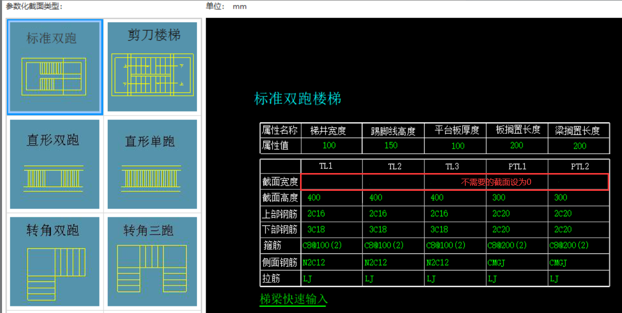 建筑行业快速问答平台-答疑解惑