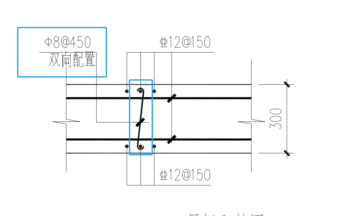 拉筋