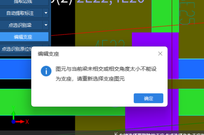 无法安装