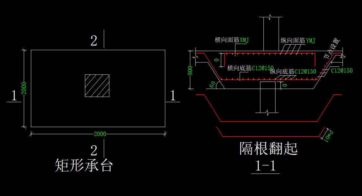 建筑行业快速问答平台-答疑解惑