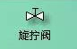 湖北省