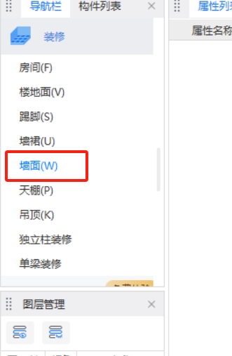 千赢官网首页登录入口