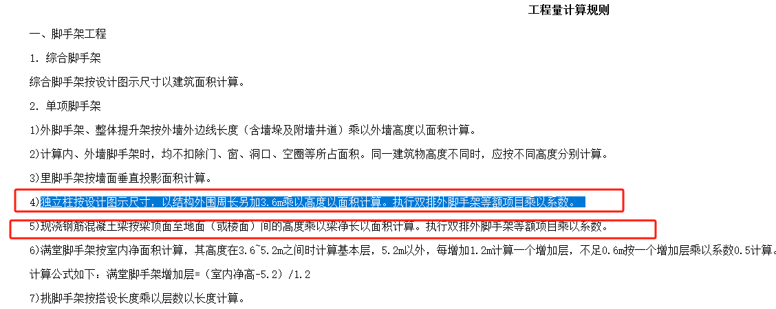 千赢官网首页登录入口服务新干线