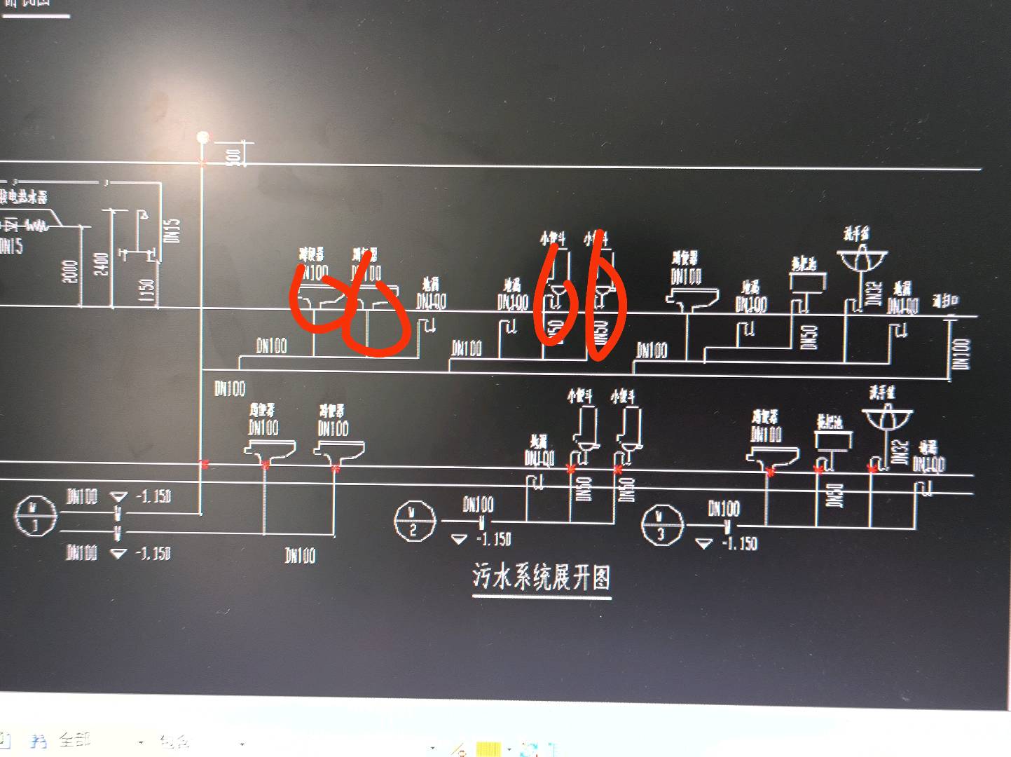 套管