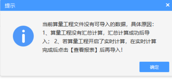 套做法