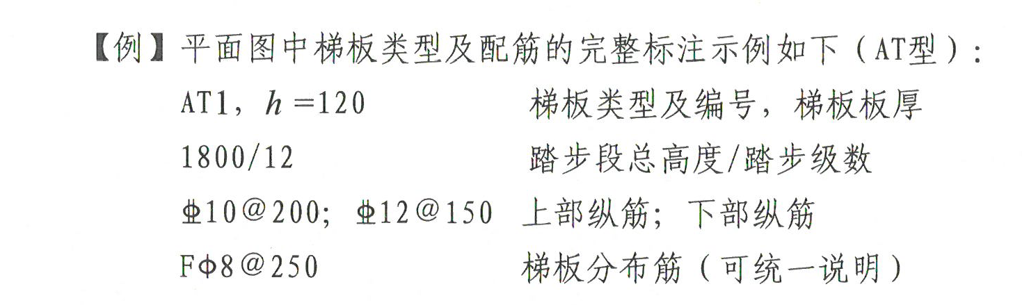 广东省