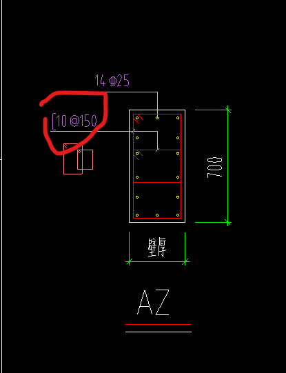 暗柱