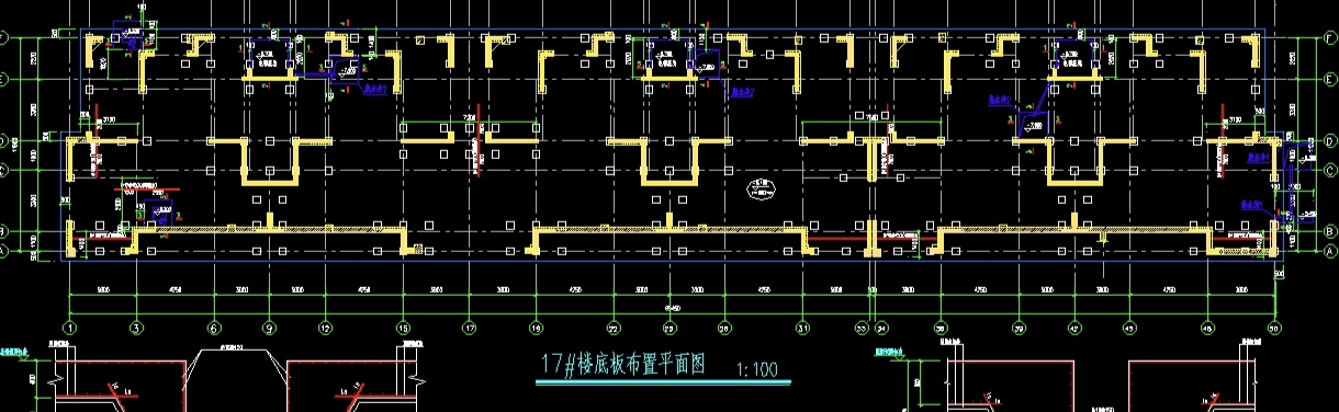 后浇带