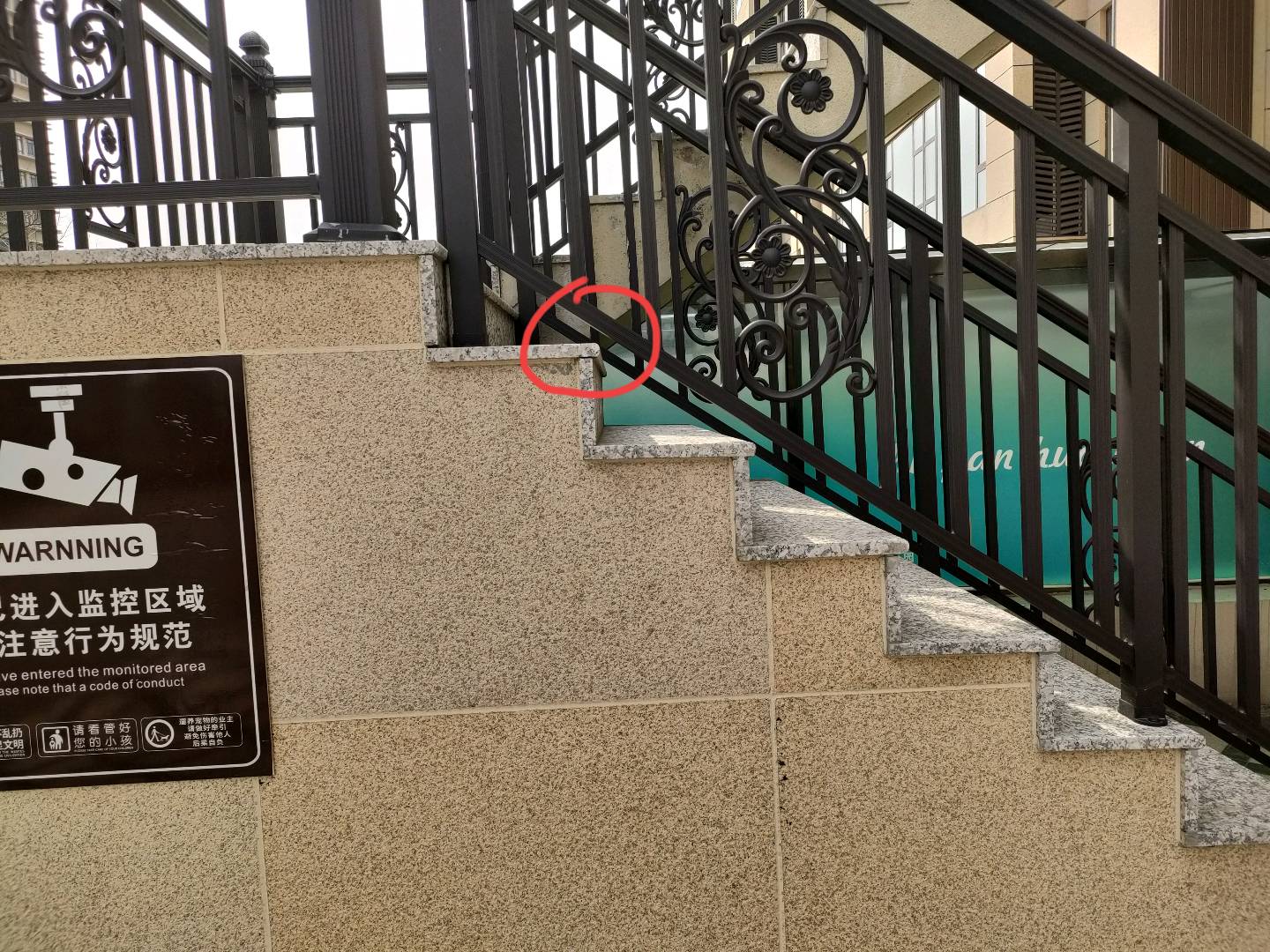 外围