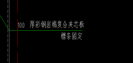卫生间顶