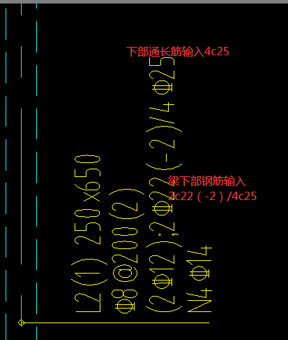 下部