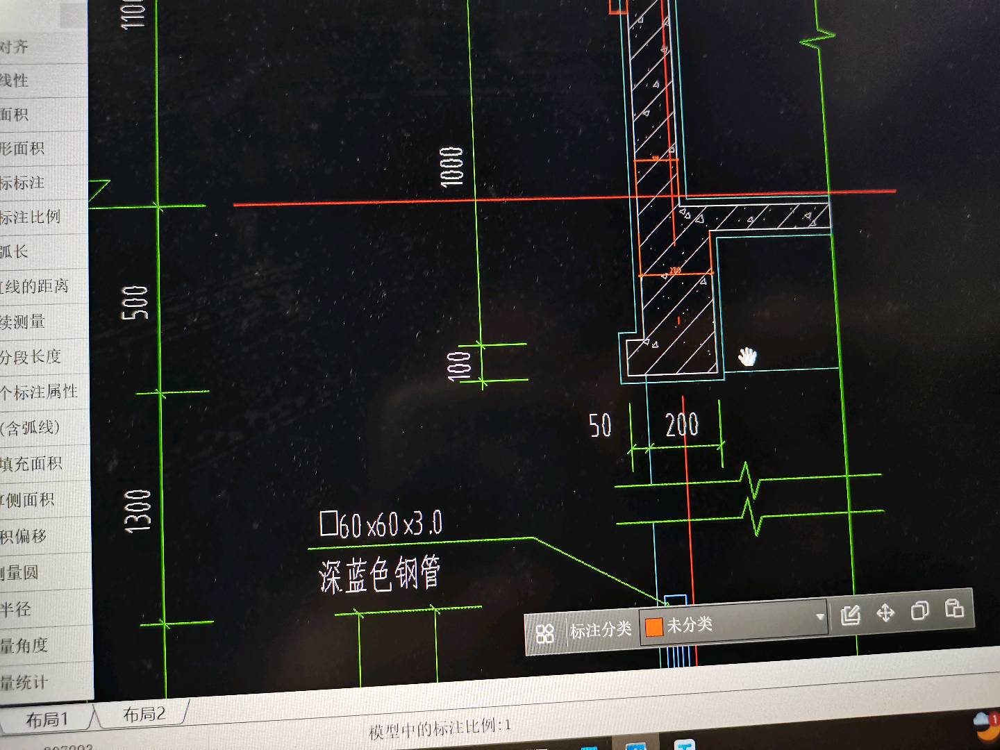压顶