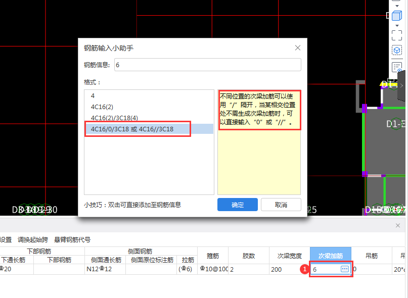 答疑解惑