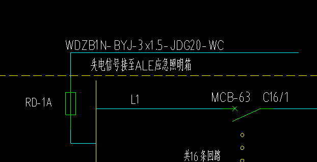回路