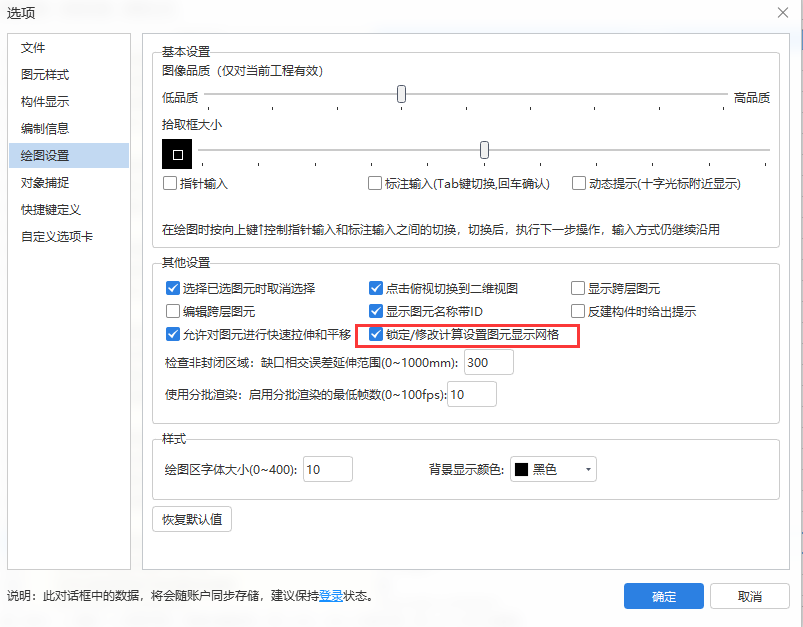 千赢官网首页登录入口服务新干线