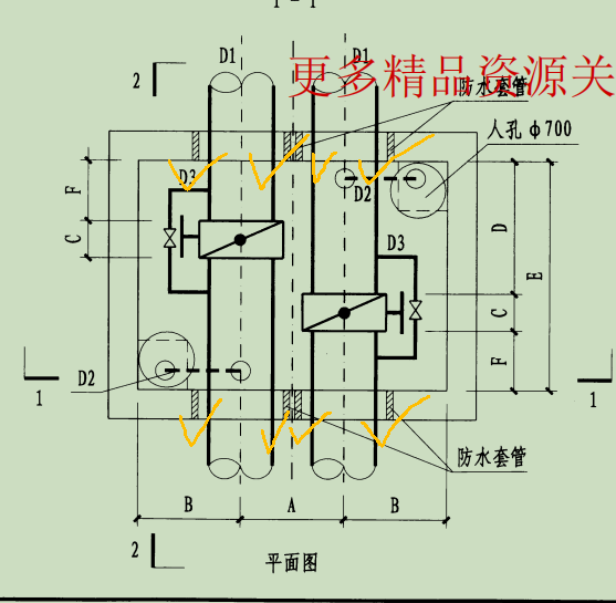 建筑行业快速问答平台-答疑解惑