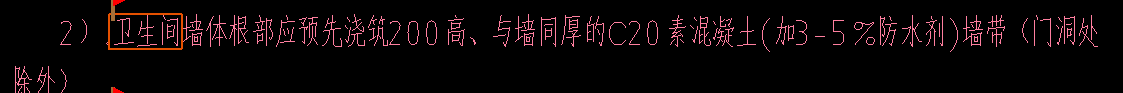 底板