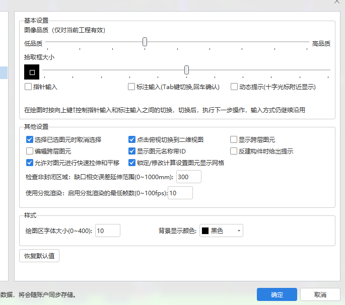 答疑解惑