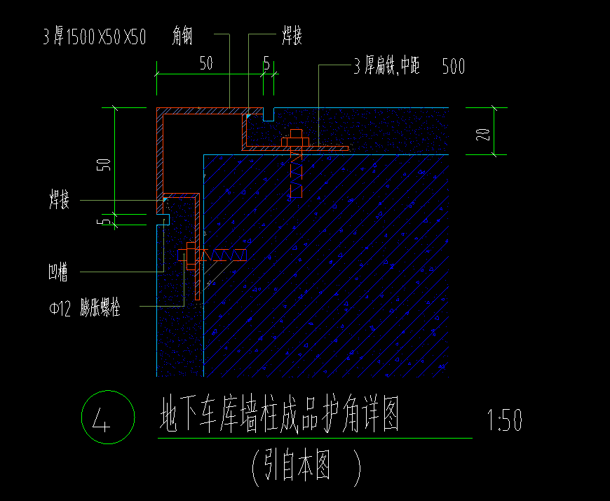 算量