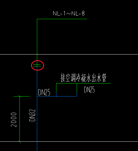 空调冷凝水管