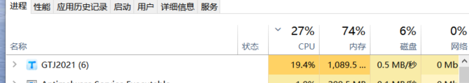 软件卡