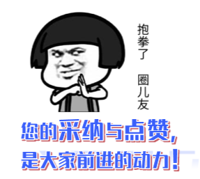广联达服务新干线