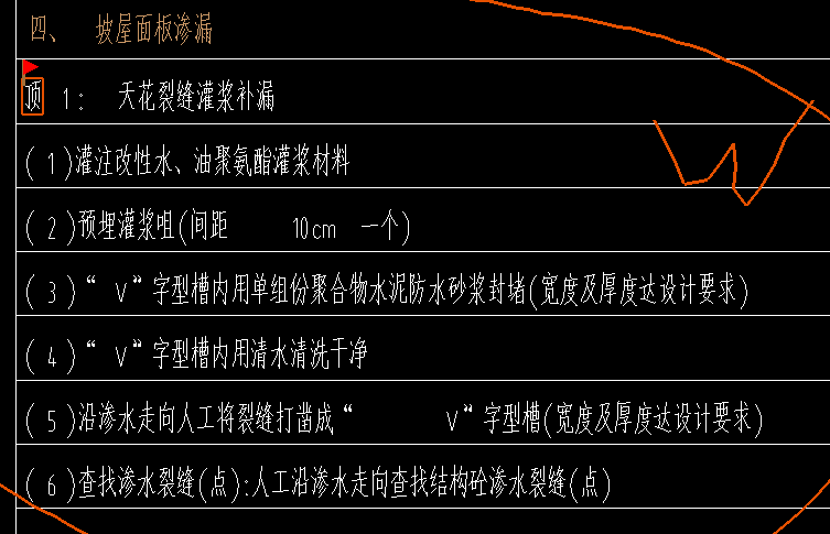 米计算