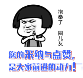 笔钱