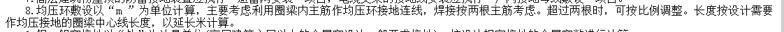 河南省