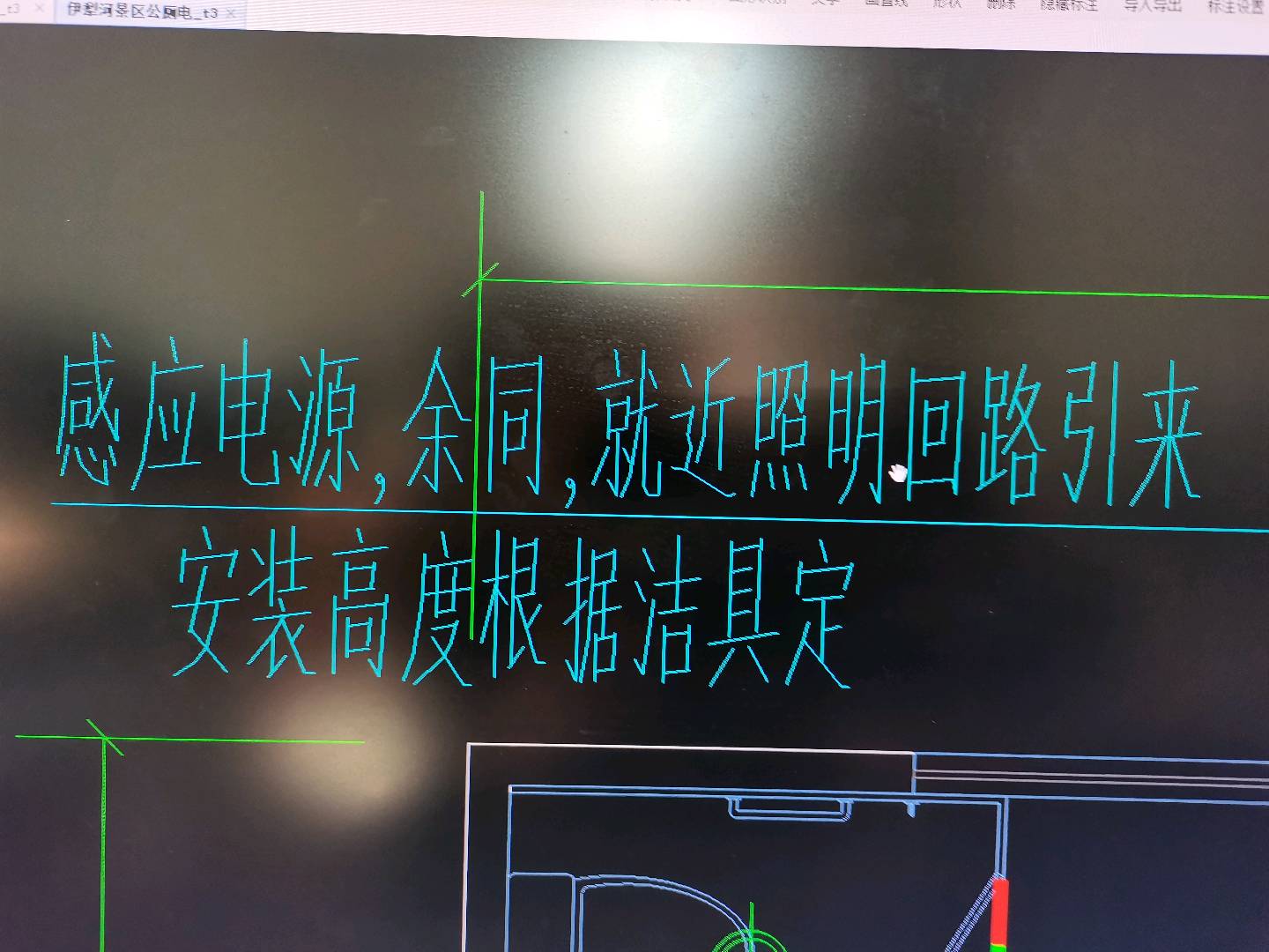 答疑解惑