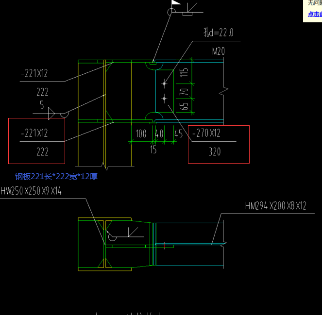 建筑行业快速问答平台-答疑解惑