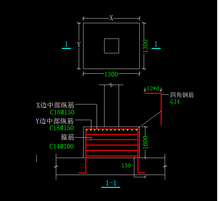 柱墩