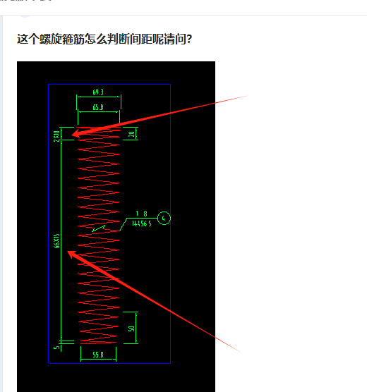螺旋箍筋