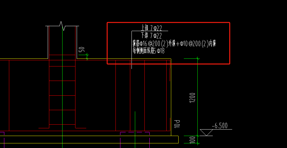 桩