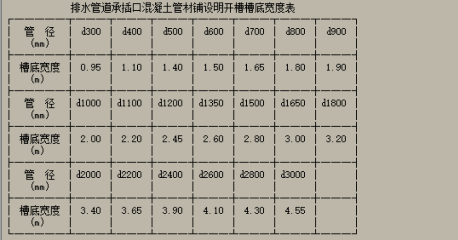 千赢官网首页登录入口服务新干线