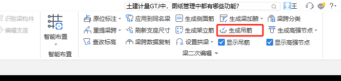 千赢官网首页登录入口服务新干线