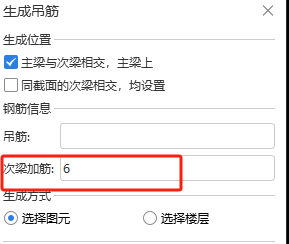 建筑行业快速问答平台-答疑解惑