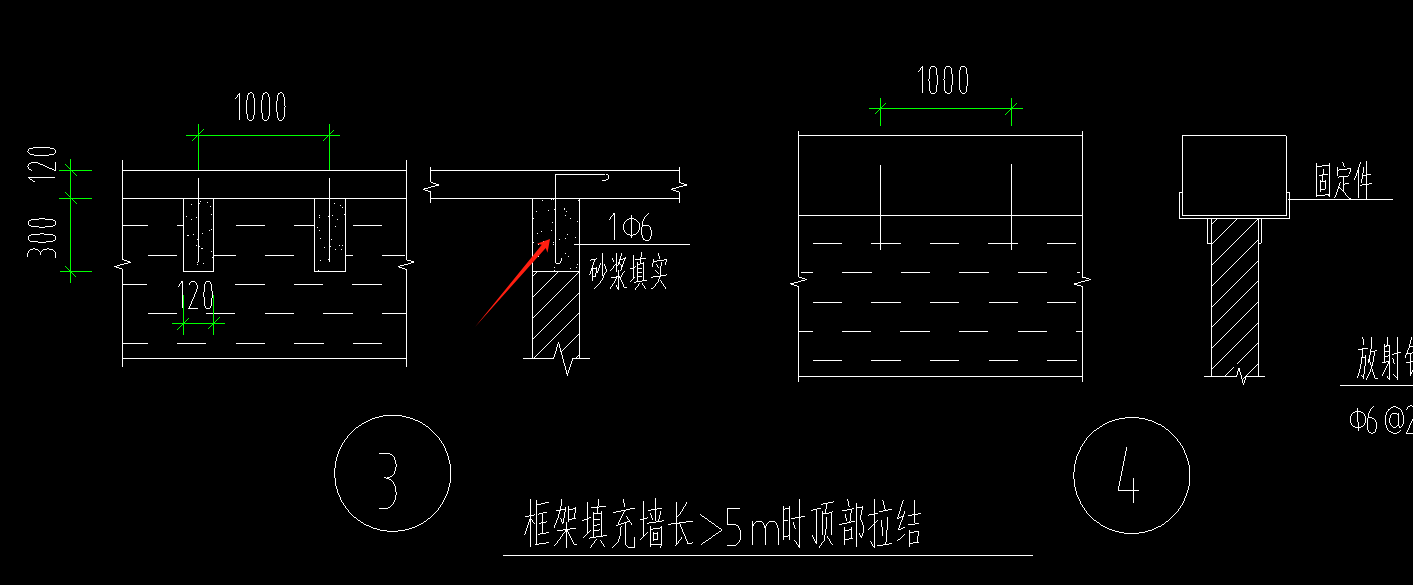 钢筋的长度