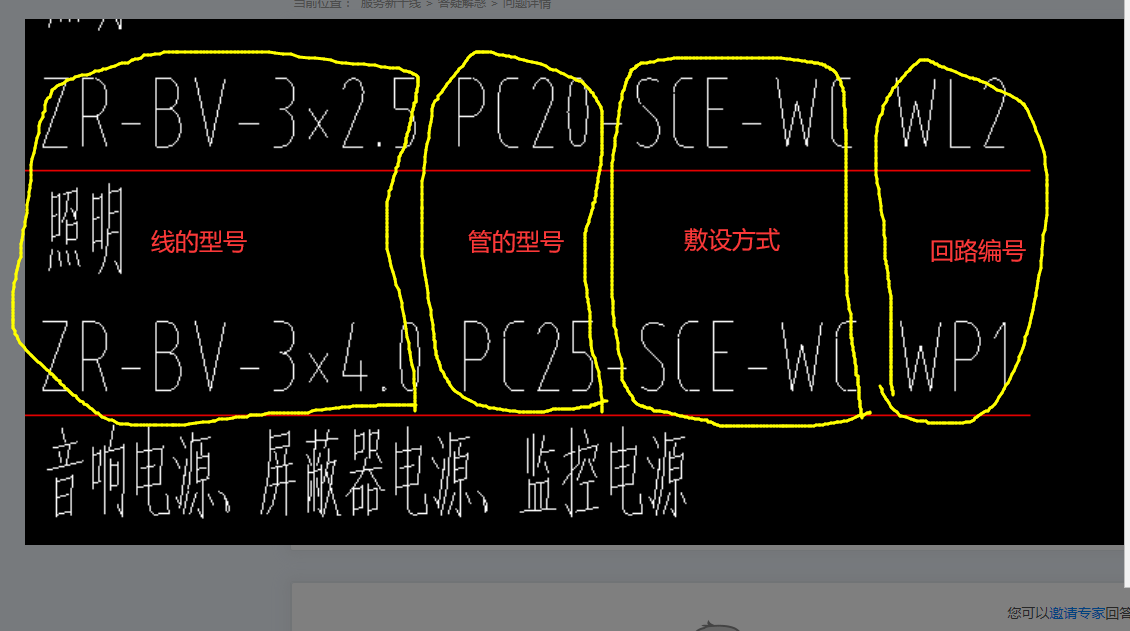 千赢官网首页登录入口服务新干线