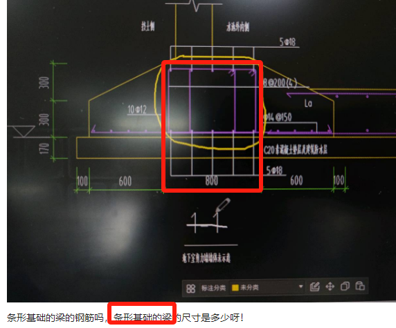 建筑行业快速问答平台-答疑解惑