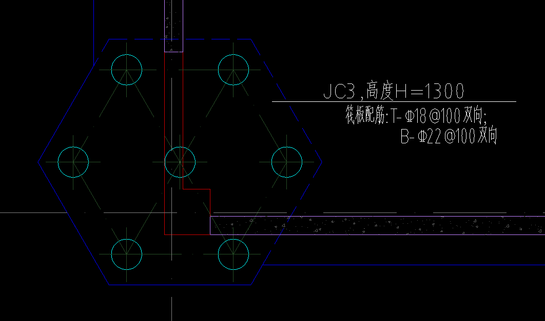 桩承台