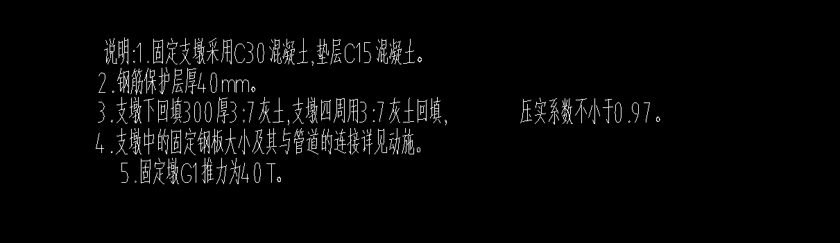 厚度
