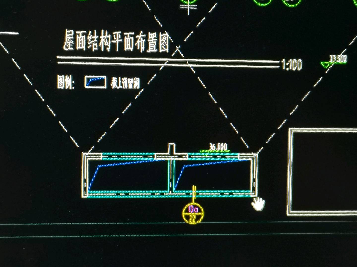 预留洞