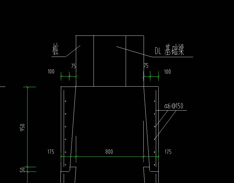 桩