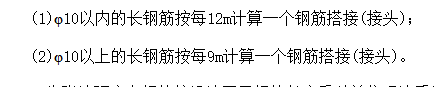 千赢官网首页登录入口服务新干线