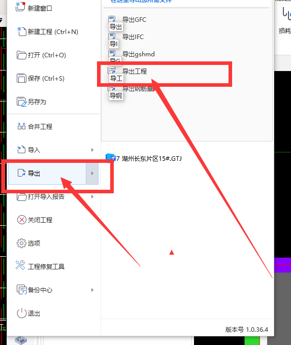 千赢官网首页登录入口服务新干线