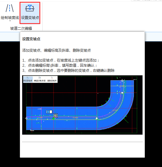 答疑解惑