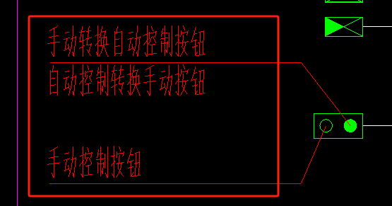 定额